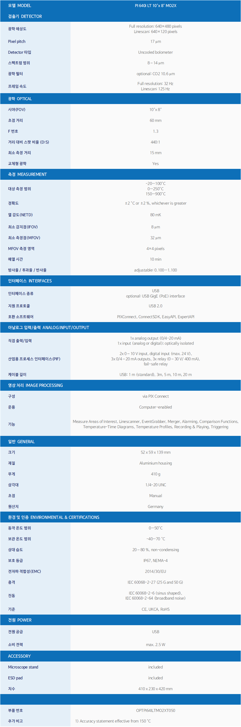 48dc3c6aaebdd588c2d7d35c38d506c8_1768894761_8553.png 48dc3c6aaebdd588c2d7d35c38d506c8_1768894761_8553.png